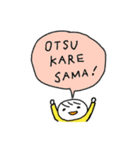 nohohon chan（個別スタンプ：12）
