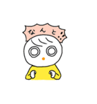 nohohon chan（個別スタンプ：13）