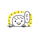 nohohon chan（個別スタンプ：14）
