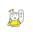 nohohon chan（個別スタンプ：16）