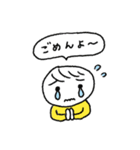 nohohon chan（個別スタンプ：18）