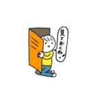 nohohon chan（個別スタンプ：25）