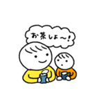 nohohon chan（個別スタンプ：26）