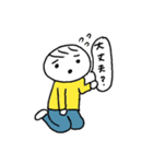 nohohon chan（個別スタンプ：28）