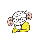nohohon chan（個別スタンプ：29）
