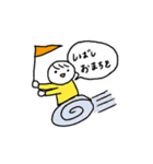 nohohon chan（個別スタンプ：32）
