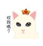 family lovelycat（個別スタンプ：11）