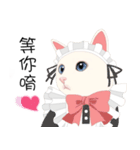family lovelycat（個別スタンプ：13）