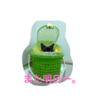 われの国の王子さま。（個別スタンプ：4）