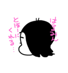 はるみんのだらだらday（個別スタンプ：4）