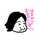 はるみんのだらだらday（個別スタンプ：5）