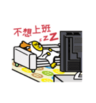 オットセイおじさんダニーの日常（個別スタンプ：7）