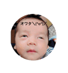 ritosandayo（個別スタンプ：1）