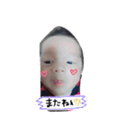 ritosandayo（個別スタンプ：16）