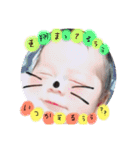 ritosandayo（個別スタンプ：18）