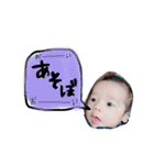 ritosandayo（個別スタンプ：23）