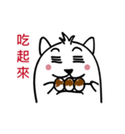 getup dog（個別スタンプ：3）