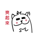 getup dog（個別スタンプ：5）