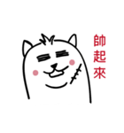 getup dog（個別スタンプ：14）