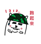 getup dog（個別スタンプ：16）