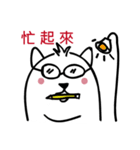 getup dog（個別スタンプ：21）