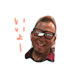 ないとうさんち（個別スタンプ：7）