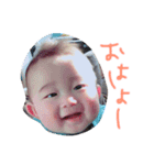 ないとうさんち（個別スタンプ：10）