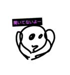 雑でごめんね でも良く使える（個別スタンプ：6）