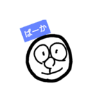 雑でごめんね でも良く使える（個別スタンプ：10）