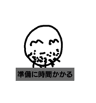 雑でごめんね でも良く使える（個別スタンプ：13）