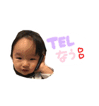 towareno（個別スタンプ：2）