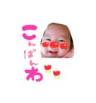 towareno（個別スタンプ：6）