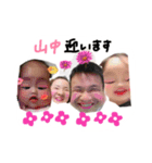 towareno（個別スタンプ：7）