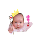 towareno（個別スタンプ：11）