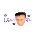 towareno（個別スタンプ：13）