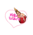 towareno（個別スタンプ：14）
