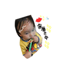 towareno（個別スタンプ：16）