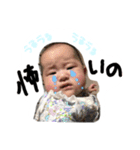 towareno（個別スタンプ：18）