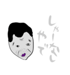 省エネにんげんKathi（個別スタンプ：3）