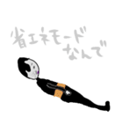 省エネにんげんKathi（個別スタンプ：6）