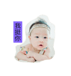 Fei Fei Baby 2（個別スタンプ：11）