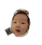 Fei Fei Baby 2（個別スタンプ：40）