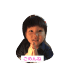 Ayumu.n（個別スタンプ：1）