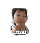 Ayumu.n（個別スタンプ：2）