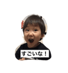 Ayumu.n（個別スタンプ：3）