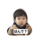Ayumu.n（個別スタンプ：4）