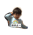 Ayumu.n（個別スタンプ：5）