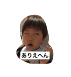 Ayumu.n（個別スタンプ：6）