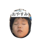 Ayumu.n（個別スタンプ：9）
