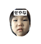 Ayumu.n（個別スタンプ：10）